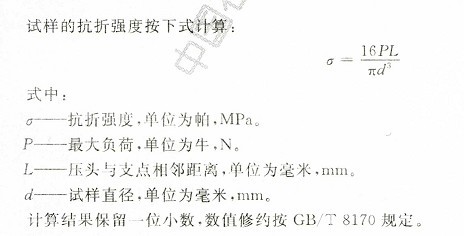 20190621153508_0625.jpg 20190621153508_0625.jpg