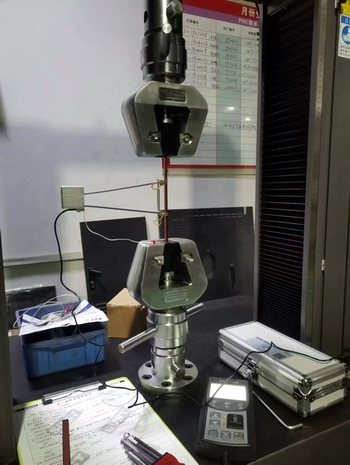 ?銅扁線金屬試樣拉伸試驗報告